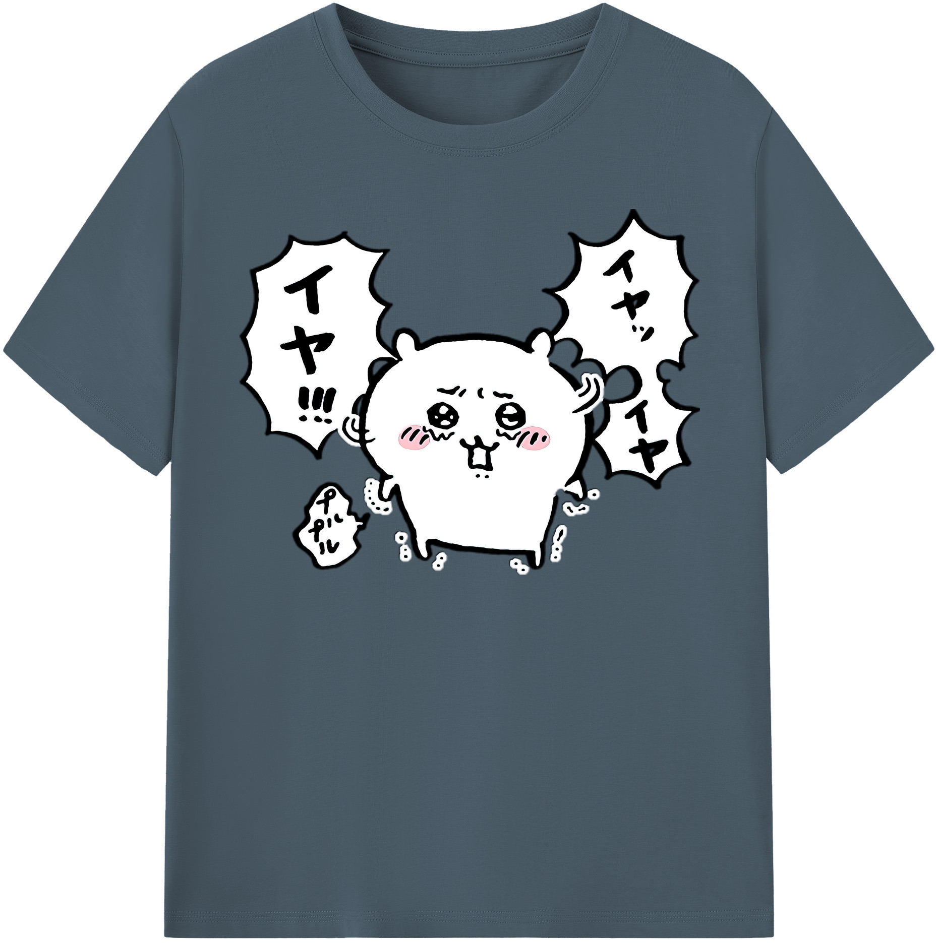 （画像用） ちいかわ ちいかわ Chii-kawa chiikawa 綿100％半袖Tシャツ（フロントプリント）